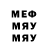 МЕТАДОН белоснежный itz_froggy01