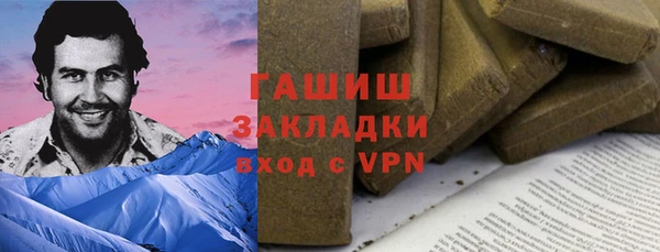 кокаин перу Алексеевка