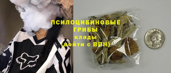 кокаин перу Алексеевка