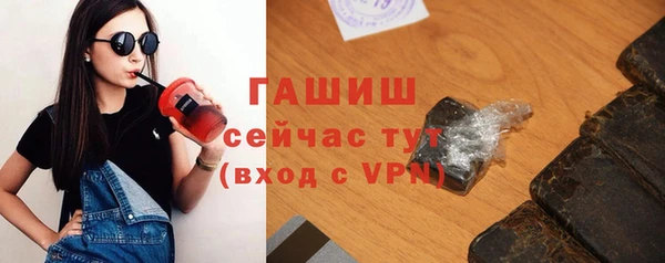 кокаин перу Алексеевка