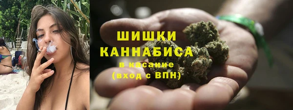 jwh Абинск