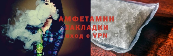 кокаин перу Алексеевка