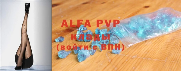 кокаин VHQ Краснотурьинск