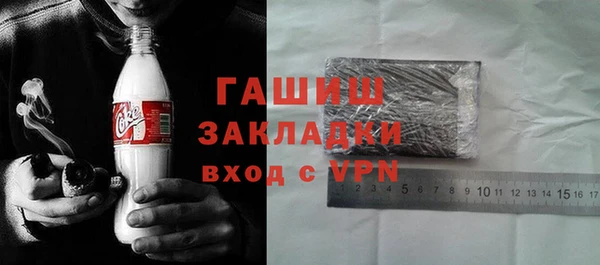 кокаин перу Алексеевка
