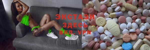 jwh Абинск