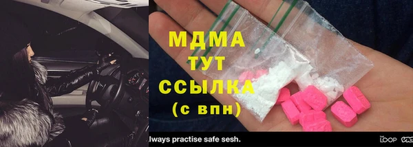 хмурый Алзамай