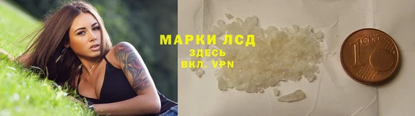 кокаин перу Алексеевка