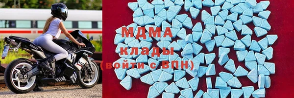 амф Абаза