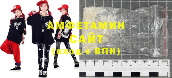 хмурый Алзамай